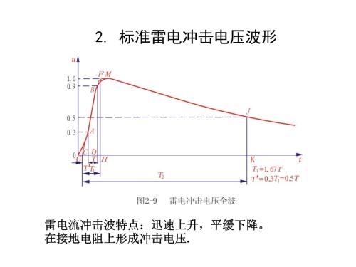 j11021.jpg