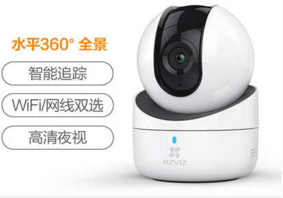 家庭店铺DIY自己安装监控摄像头